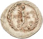 Aiolis, Myrina. Silver Tetradrachm (16.85 g), ca. 155-145 BC Nearly Mint State - 2