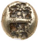 Ionia, Uncertain mint. Fourree Hekte (3.24 g), ca. 600-550 BC - 2