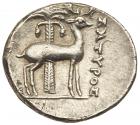 Ionia, Ephesos. Silver Drachm (4.10 g), ca. 202-150 BC Nearly Mint State - 2