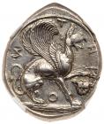 Ionia, Teos. Silver Stater (11.78 g), struck ca. 470-449 BC