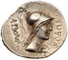 Caria, Halikarnassos. Silver Drachm (4.48 g), ca. 150-50 BC Superb EF - 2