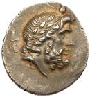 Caria, Myndos. Silver Drachm (4.21 g), mid 2nd century BC EF