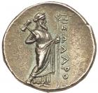 Carian Satraps. Pixodaros. Silver Didrachm (6.89 g), ca. 341/0-336/5 BC Superb E - 2