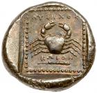 Islands off Caria, Kos. Silver Tetradrachm (14.82 g), ca. 400-385 BC EF - 2