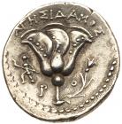 Islands off Caria, Rhodes. Silver Didrachm (6.76 g), ca. 250-229 BC EF - 2