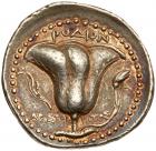 Islands off Caria, Rhodes. Silver Tetradrachm (13.59 g), ca. 229-205 BC EF - 2