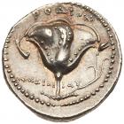 Islands off Caria, Rhodes. Silver Didrachm (6.89 g), ca. 229-205 BC Nearly Mint - 2