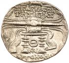 Syria, Seleukeia Pieria. Silver Tetradrachm (14.90 g), ca. 105-82 BC EF - 2