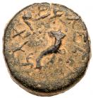 Judaea, Hasmonean Kingdom. Mattathias Antigonos (Mattatayah). Æ 4 Prutot (7.40 g), 40-37 BCE