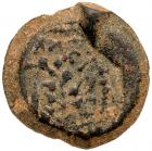 Judaea, Hasmonean Kingdom. Mattathias Antigonos (Mattatayah). Æ 8 Prutot (13.34 g), 40-37 BCE - 2