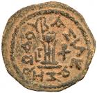 Judaea, Herodian Kingdom. Herod I. AE 8 Prutot (8.58 g), 40-4 BCE EF