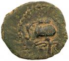 Judaea, Herodian Kingdom. Herod I. AE 2 Prutot (3.50 g), 40-4 BCE EF