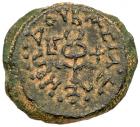 Judaea, Herodian Kingdom. Herod I. AE 2 Prutot (3.50 g), 40-4 BCE EF - 2