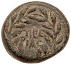 Judaea, Herodian Kingdom. Herod III Antipas. AE Full (12.93 g), 4 BCE-39 CE EF