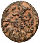 Judaea, Herodian Kingdom. Herod III Antipas. AE Half (4.94 g), 4 BCE-39 CE EF