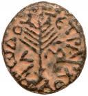 Judaea, Herodian Kingdom. Herod III Antipas. AE Half (4.94 g), 4 BCE-39 CE EF - 2