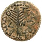 Judaea, Herodian Kingdom. Herod III Antipas. AE Half (13.45 g), 4 BCE-39 CE VF - 2