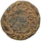 Judaea, Herodian Kingdom. Herod III Antipas. AE Full (10.49 g), 4 BCE-39 CE Choi