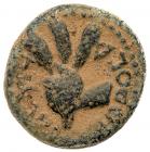 Judaea, Herodian Kingdom. Herod IV Philip. AE (3.65 g), 4 BCE-34 CE Choice VF - 2