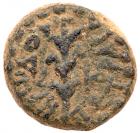 Judaea, Herodian Kingdom. Herod III Antipas. AE Quarter (3.45 g), 4 BCE-39 CE Ch - 2