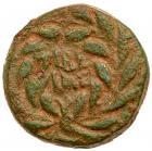 Judaea, Herodian Kingdom. Herod III Antipas. AE Half (5.97 g), 4 BCE-39 CE Choic