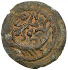 Judaea, Herodian Kingdom. Herod II Archelaus. AE 2 Prutot (2.69 g), 4 BCE-6 CE C - 2