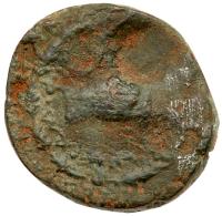 Judaea, Herodian Kingdom. Agrippa I. AE (11.71 g), 37-44 CE About Fine - 2