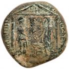 Judaea, Herodian Kingdom. Agrippa I. AE (14.23 g), 37-44 CE. VF - 2