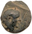 Judaea, Herodian Kingdom. Agrippa I. AE (5.68 g), 37-44 CE VF