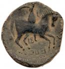 Judaea, Herodian Kingdom. Agrippa I. AE (5.68 g), 37-44 CE VF - 2