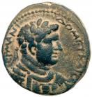 Judaea, Herodian Kingdom. Agrippa II. AE (9.36 g), 56-95 CE Choice VF