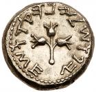 Judaea. The Jewish War. Silver Shekel (13.63 g), 66-70 CE. Jerusalem, year 2 (67/8 CE) - 2