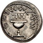 Judea. The Jewish War. Silver Shekel (14.9 g), 66-70 CE. Jerusalem, Year 3 (68/9 CE)