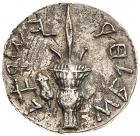 Judaea, Bar Kokhba Revolt. Silver Sela (14.60 g), 132-135 CE - 2