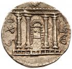 Judaea, Bar Kokhba Revolt. Silver Sela (12.26 g), 132-135 CE VF