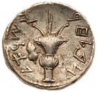 Judaea, Bar Kokhba Revolt. Silver Sela (12.26 g), 132-135 CE VF - 2
