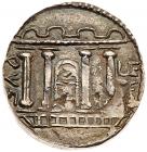 Judaea, Bar Kokhba Revolt. Silver Sela (14.15 g), 132-135 CE