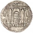 Judaea, Bar Kokhba Revolt. Silver Sela (14.09 g), 132-135 CE