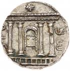 Judaea, Bar Kokhba Revolt. Silver Sela (14.64 g), 132-135 CE