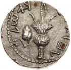 Judaea, Bar Kokhba Revolt. Silver Sela (14.64 g), 132-135 CE - 2