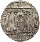 Judaea, Bar Kokhba Revolt. Silver Sela (14.06 g), 132-135 CE