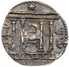 Judaea, Bar Kokhba Revolt. Silver Sela (14.36 g), 132-135 CE