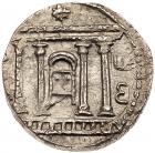 Judaea, Bar Kokhba Revolt. Silver Sela (13.61 g), 132-135 CE