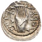Judaea, Bar Kokhba Revolt. Silver Zuz (3.13 g), 132-135 CE - 2