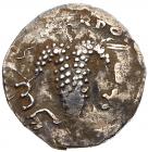 Judaea, Bar Kokhba Revolt. Silver Zuz (3.11 g), 132-135 CE