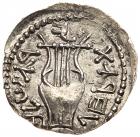 Judaea, Bar Kokhba Revolt. Silver Zuz (3.10 g), 132-135 CE - 2