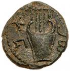 Judaea, Bar Kokhba Revolt. AE Medium Bronze (6.53 g), 132-135 CE EF - 2