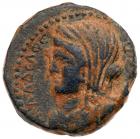 Pseudo-autonomous issue. AE (6.84 g), late 1st century AD Choice VF