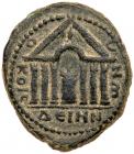 City Coins of Judaea. Dium. Caracalla. Æ (14.07 g), AD 198-217 - 2