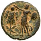 Domitian. AE (9.39 g), AD 81-96 Choice VF - 2